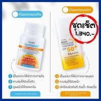 ราคา โลชั่น ครีมอาน้ำ ยาสระผม แป้งเด็กโลชั่น ครีมอาน้ำ ยาสระผม แป้งเด็ก (24575106730)