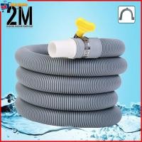 ราคา พร้อมส่งจ้า 2M สายท่อน้ำ สำหรับเครื่องซักผ้า/ซิ้งค์ล้างจาน/อ่างล้างหน้า/เครื่องฝาบนทั่วไป ทนทาน Sewage pipe (12532395339)