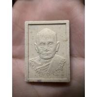 ราคา (7) พระพิมพ์รูปเหมือน เนื้อผงพุทธคุณ หลวงพ่อคง จัตฺตมโล วัดเขาสมโภช พ.ศ.2536 (22304119462)