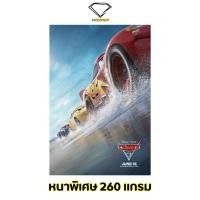ราคา Intelligent | โปสเตอร์ Cars | ขนาด 21x31 นิ้ว | x 1 แผ่น โปสเตอร์หนัง ภาพยนตร์ หนัง 4 ล้อซิ่ง...ซ่าท้าโลก (22079092595)