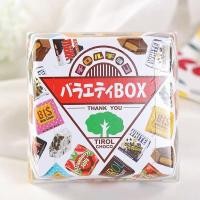 ราคา Tirol Choco Variety ช็อคโกแลตหลากรสจากญี่ปุ่น ช็อคโกแลตรวมรส exp.06/2022 (9294208103)