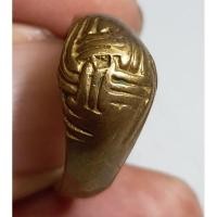 ราคา เครื่องรางไม่ทราบเกจิที่จัดสร้าง (24641475591)