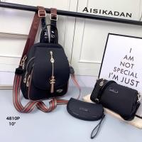 ราคา ✨พร้อมส่ง✨กระเป๋าอชิการ์เด้น Aisikadan อชิเป้งานเชต 3 ใบ แบรนด์แท้100% (18500545066)