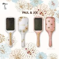 ราคา [พร้อมส่ง*] หวี แปรง Paul&Joe reset brush (24708379374)