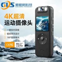 ราคา Z09 HD มือถือ wifi4K กล้องคลิปหลังกีฬากลางแจ้งเครื่องบันทึกการขับขี่รถจักรยานยนต์กล้องนิ้วหัวแม่มือ (56852899044)