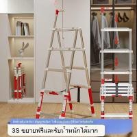 ราคา [ลดราคา] บันไดพับ บันไดพับในครัวเรือน บันได ลิฟต์พกพา บันไดยืดหด บันได 3 ขั้น บันไดยืดหดเหล็กกล้าคาร์บอน (42605339282)