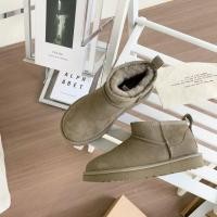 ราคา Ugg รองเท้าส้นหนาสำหรับผู้หญิง สวมใส่ง่าย อุ่นในอากาศหนาว ฤดูใบไม้ร่วงปี 2024 สไตล์ใหม่ (53651223470)