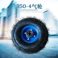 ราคา Air ล้อ 350-4 Air ล้อ 54 เงียบล้อยางล้ออุตสาหกรรมล้อ Tiger ยาง UIWI (55552430691)