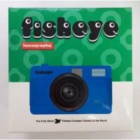 ราคา Fisheye lomography film camera (12075022150)