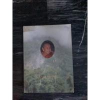 ราคา พุทธาจารปูชา หลวงปู่สิม (24222766918)