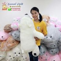 ราคา หมีขี้เซา (ขาว) (2164137560)