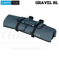 ราคา กระเป๋าหน้าแฮนด์จักรยานเสือหมอบ ทัวร์ริ่ง กราเวล SHIMANO PRO GRAVEL, ขนาด 8L (23979346761)