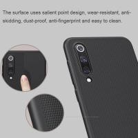 ราคา Hardcase Samsung J5 Pro A8 A8+ NILLKIN Frosted Shield (40457669776)