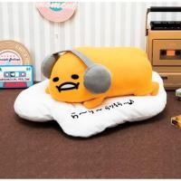 ราคา ตุ๊กตาไข่ขี้เกียจ gudetama ขนาด30cm. (7836975209)