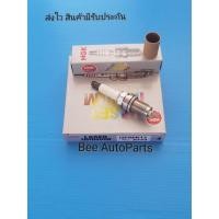 ราคา หัวเทียน NGK อิดิเดียม LASER IRIDIUM (ราคา4หัว) #IZFR6K13 #6774 (10028615907)