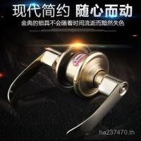 ราคา ที่จับห้องนอน สไตล์ยุโรปประตูทรงกลมห้องน้ําล็อคประตูไม้เนื้อแข็งมือจับประตูล็อคในร่มล็อคประตูสแตนเลส อาร์เจคิว (58053052387)