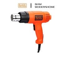 ราคา BLACK&DECKER เครื่องเป่าลมร้อนไฟฟ้า 1800W รุ่น KX1800-B1 (28585767420)