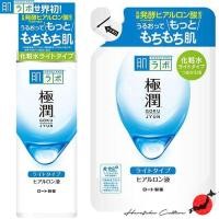 ราคา ≪Made in Japan≫Rohto Hadalabo Gokujyun Hyaluronic Acid Skin Lotion 170ml Light Type【Direct from Japan & 100% Genuine Article】 (13836130491)