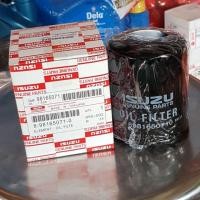 ราคา กรองน้ำมันเครื่อง isuzu all new dmax แท้100% (1238654518)