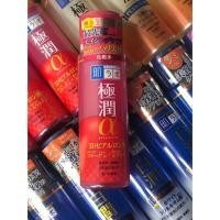 ราคา ใหม่ล่าสุด!!!3D ฮาดะ ลาโบะ แดง Hada Labo Retinol Lifting and Firming Lotion 170ml. (1143453127)