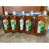 ราคา Dettol น้ำยาฆ่าเชื้อ 1200 ml (3819083395)