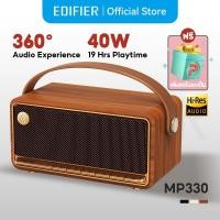 ราคา Edifier MP330 ลำโพงบลูทูธพกพา V6.0 40W RMS ประสบการณ์เสียง 360° Hi-Res Audio certified (40952322370)