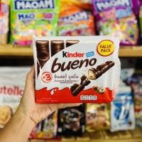 ราคา Kinder Bueno White Chocolate คินเดอร์บูเอโน่ เวเฟอร์ไวท์ช็อกโกแลตเฮเซลนัท 117g. (15654816513)