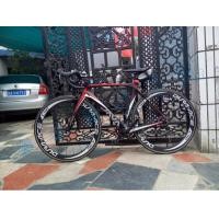 ราคา Dura-Ace C50 700C ขอบล้อ Ccher จักรยานขอบสติ๊กเกอร์ 30/40/50 มม. ชุ (28866308845)