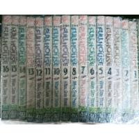 ราคา full house สะดุดรักที่พักใจ 1-16 เล่มจบ มือสองสภาพเช่า (17002388236)