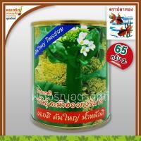 ราคา เมล็ดพันธุ์ คะน้าหวาน คะน้าฮ่องกง จัมโบ้ (65 กรัม) เมล็ดคะน้าฮ่องกง คะน้าต้นใหญ่ เมล็ดพันธ์ุผักสวนครัว ตราปลาทอง (17407423673)