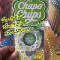 ราคา Chupa chups น้ำหอมปรับอากาศรถ (724585775)