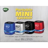 ราคา ลำโพงบลูทูธ BLL3105 (275526034)