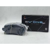 ราคา ผ้าเบรกหลัง COMPACT EV906 สำหรับรถไฟฟ้า ORA GOODCAT ปี 2022 – ON ( EV-906 ) • ผ้าเบรกหลัง สำหรับรถไฟฟ้า ORA GOODCAT (57250132955)