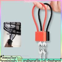 ราคา (จัดส่งในพื้นที่ 24 ชั่วโมง)กุญแจลวดเหล็กอเนกประสงค์ล็อคสายเคเบิลกันขโมยสําหรับล็อคเกอร์กระเป๋าเดินทางตะกร้าจักรยาน (46002895709)