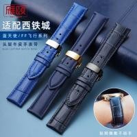 ราคา เหมาะสําหรับ Western Iron City CITIZEN Blue Angel Jagger Fossil สายหนังสีฟ้า Rossini 23 22 มม. (56301461335)