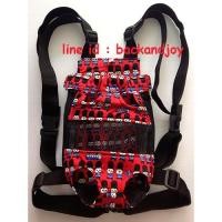 ราคา เป้อุ้มหมา เป้อุ้มสุนัข เป้สะพายหมา ko1-6 (2163527751)