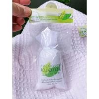 ราคา การบูรหอม ตรา เฌอเอม (24250801701)