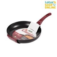 ราคา ซีกัล กระทะแบนนอนสติ๊ก นิวคลาสสิค ขนาด 28 ซม. SEAGULL NEWCLASSICNON-STICK FRY PAN 28 CM (11312953959)