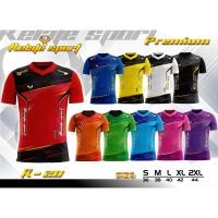 ราคา Relate เสื้อกีฬา เนื้อผ้า Micro-Polyester 100% (4215259100)