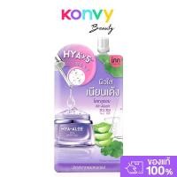 ราคา Inn Beauty Hya-Aloe Cica Bright Gel 50g. (29989581636)