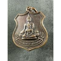 ราคา ส่งฟรี เหรียญพระพุทธสัมมากร วัดสำมะกัน จ.อยุธยา หลวงพ่อตาบ วัดมะขามเรียง ปลุกเสกไตรมาส (27958719687)