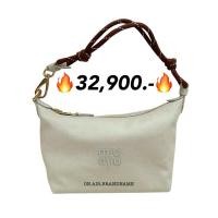 ราคา New miu miu hobo น่ารักมากๆ (26435800865)