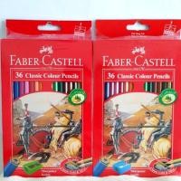 ราคา Faber Castell สีไม้ 36 สี (1396724937)