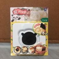 ราคา พิมพ์กดขนมปังหมีแพนด้า (6505128734)
