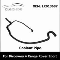 ราคา KA LR013687 Car Radiator Top Overflow Hose To Expansion Tank for Land Rover Discovery 4 Range Rover Sport Coolant Pipe (29500807782)