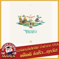 ราคา Tokaido Retail Core Box (25912542440)