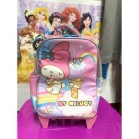 ราคา กระเป๋าสะพายล้อลาก มือสอง กระเป๋านักเรียนอนุบาล ลายมายเมโลดี้ (55502672976)