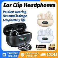 ราคา X22 หูฟังบลูทูธ TWS คลิปหูไร้สายหูฟังกีฬาการนํากระดูกบลูทูธ 5.3 ลดเสียงรบกวนกันน้ํา (55601238201)