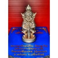 ราคา ท้าวเวสสุวรรณ บุญกฐิน64#รุ่นเจ้าสัวธรรมชัย พระครูปลัดธนภัทร ภัทรญาโณหรือ พระอาจารย์พุทธเวทย์ วัดธรรมชัยมงคล(ทุ่งละคร) (14146287828)