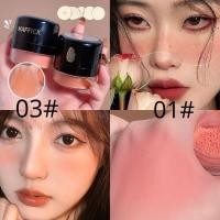 ราคา Maffick Blush Pink skin-Friable Soft Blush Contour Even-skin Tone Rouge Pink Blush Powder (22838403496)